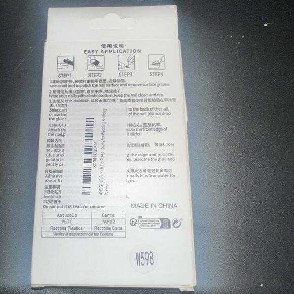 Press On Nails French Pink Silver White Fake Nails - Picture 3 of 5